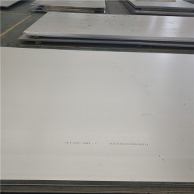 厂家直销 310S不锈钢板现货供应310S不锈钢板切割零售