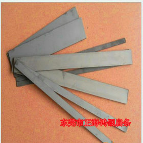 东莞厂家现货直销KG7春保钨钢棒 KG7硬度合金块 进口钨钢模 优质