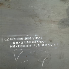 现货供应Q345C高强度钢板切割合金钢Q345D/E板材现货加工零售厂家