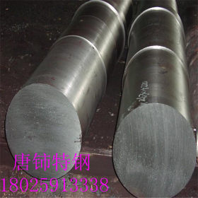 供应优质15CrMo合金钢管 15CrMo合金钢管厂 15CrMo合金钢管价格优