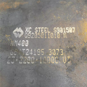 无锡mn13合金中厚板大量现货，太钢产mn13中厚板，