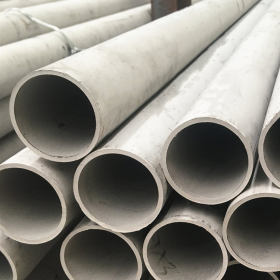 不锈钢管 316工业用不锈钢水管 非标 国标 定做厚壁不锈钢工业管
