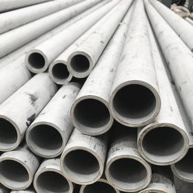 不锈钢管 工业用310S不锈钢水管 耐高温不锈钢管 不锈钢工业管厂