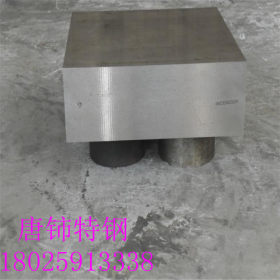 现货供应AISI4140合金钢 高耐磨4140钢板 高强度淬透性4140H圆钢