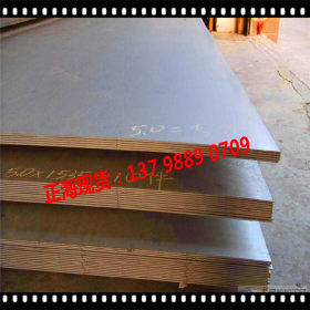 东莞现货供应 SA516Gr70美标钢板 ASTM SA516Gr70压力容器板 优质