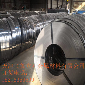 L品质保障 高强度耐磨50MN带钢 优质货源 现货