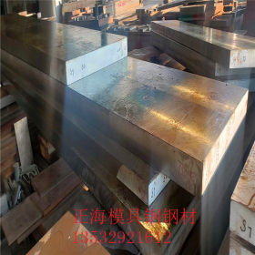 供应VIKING模具钢板 高韧性耐磨VIKING钢板加工精光板 大量现货