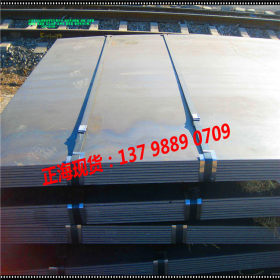 批发 Q345B高强度钢板 Q345B高强度钢板加工 高强度钢板Q345B