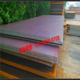 现货销售Q460E钢板 低合金高强度钢板 Q460E高强板 薄板/厚板
