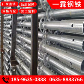 山东厂家架管 DN40 Q235B 现货 建筑钢架管 焊接管 钢架管 铁管