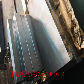 现货批发进口M238模具钢板 M238高硬度高抛光塑胶模具钢 材质保证