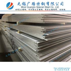 专业供应AISI 17-4PH SUS630沉淀硬化热轧不锈钢板 东特 规格齐全