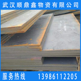 中厚板   Q235B 现货供应 武汉钢材 可以切割   可以切割 加工