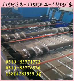 不锈钢201-304-316L不锈钢板厂家 0.4mm不锈钢瓦价格 发货及时