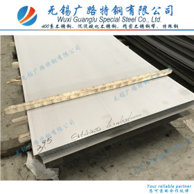 专业供应 3Cr13不锈钢热轧板 EN 1.4028 热轧不锈钢板 太钢现货