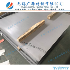 专业供应 40Cr13不锈钢热轧板DIN X39Cr13 热轧不锈钢板 太钢现货