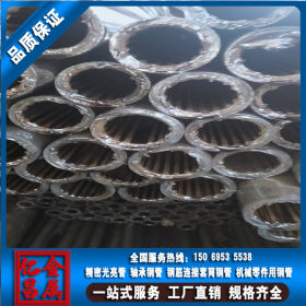 冷拔异型钢管价格 八角异型钢管厂家 精密异型钢管 六角异型管