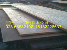 重钢 Q355B 钢板现货 巨如15002329908
