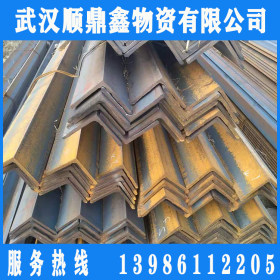 安阳 Q235B 角钢   现货供应 50—100 角钢批发