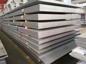 重庆不锈钢板厂家 304花纹板 201不锈钢板打孔加工18182226637