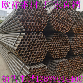 焊管 规格型号齐全 量大从优 云南钢管批发商