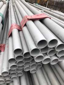 重庆专业厚壁不锈钢管厂家直销304/321/316材质齐全15002329908