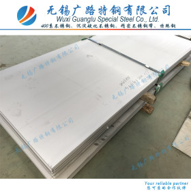 厂家热卖 2Cr13 热轧不锈钢板 AISI 420A 不锈钢热轧板 规格齐全