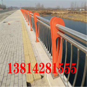宁波不锈钢桥梁护栏 不锈钢丝绳护栏厂家 不锈钢河道护栏现货