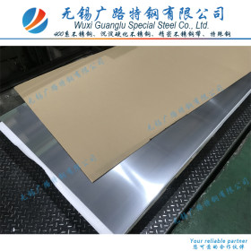 现货供应 ASTM F139 标准316LVM 医用不锈钢板00Cr18Ni14Mo3钢板