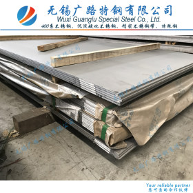 现货供应SUS410热轧不锈钢板 12Cr13不锈钢板 规格齐全可定制加工