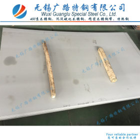 专业供应 40Cr13不锈钢冷轧板 EN 1.4031 冷轧不锈钢板 太钢现货