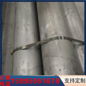 厂家供应316不锈钢无缝管 非标304不锈钢异型管 来图加工定制