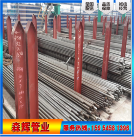 大口径精密钢管   非标精密钢管厂家 非标精密管  专业生产精密管
