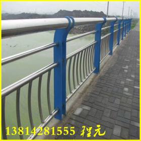 芜湖不锈钢护栏 南京不锈钢护栏 成都不锈钢护栏 不锈钢复合栏杆