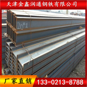 北京槽钢 Q235B槽钢 热镀锌槽钢 规格齐全