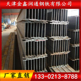 淮北H型钢国标工字钢 Q345B低合金工字钢 钢结构搭建 规格齐全