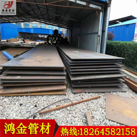 安钢q390b结构钢板 q390b高强度钢板生产厂家