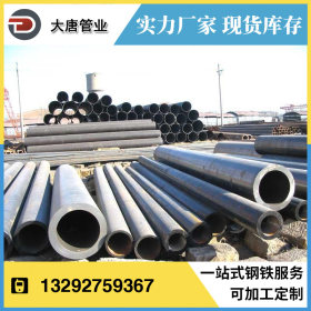 厂家生产 Q345R直缝管线管 石油管线管 X70QS管线管 焊管