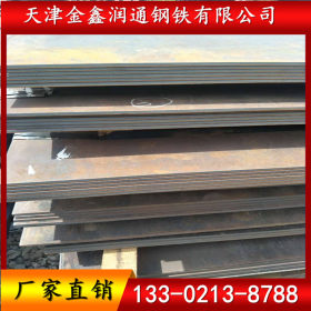 天津钢板切割 Q345B钢板 钢板现货价格