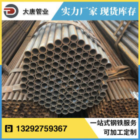 厂家生产  脚手架钢管 钢结构架子管 q235焊管