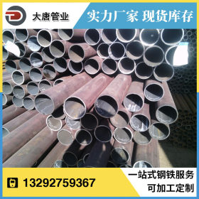 厂家生产 工地专用 架子管 排山管 1.5寸脚手架钢管 建筑架子管