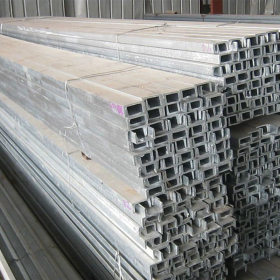 厂家供应新疆建筑槽钢 新疆隔层槽钢 新疆热镀轻型槽钢 槽钢现货