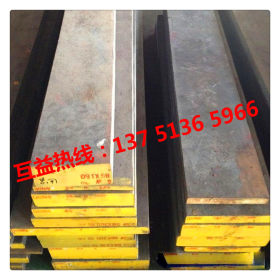 供应德国产地41Cr4合金钢板 高强度耐磨41Cr4合金结构钢 规格齐全