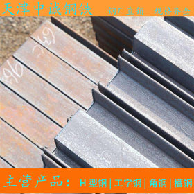 马钢热轧Q235D槽钢 桥梁建筑用Q345QC槽钢材质保障 价格优惠