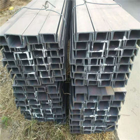 批发Q420D热轧槽钢 Q235E耐低温槽钢Q235qE桥梁槽钢保证质量
