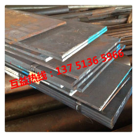 批发stkt540圆钢 圆棒 底合金高强度stkt540钢材 可配送到厂