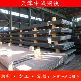 安钢Q345GNH耐候板 09CRCUSB耐酸钢 厂家常用规格齐全