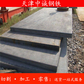 Q295GNH耐候钢板直供 SPA-H热轧板卷 常用规格 保材质保性能