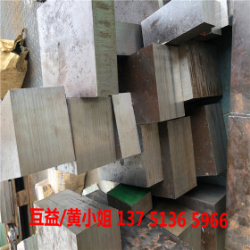 供应42CRMO4合金钢板 4140机械专用钢板 中厚板开锯 SCM435板材