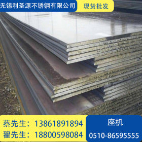 现货q390b高强钢板材现货 q390b低合金钢板中厚规格齐全 品质保障